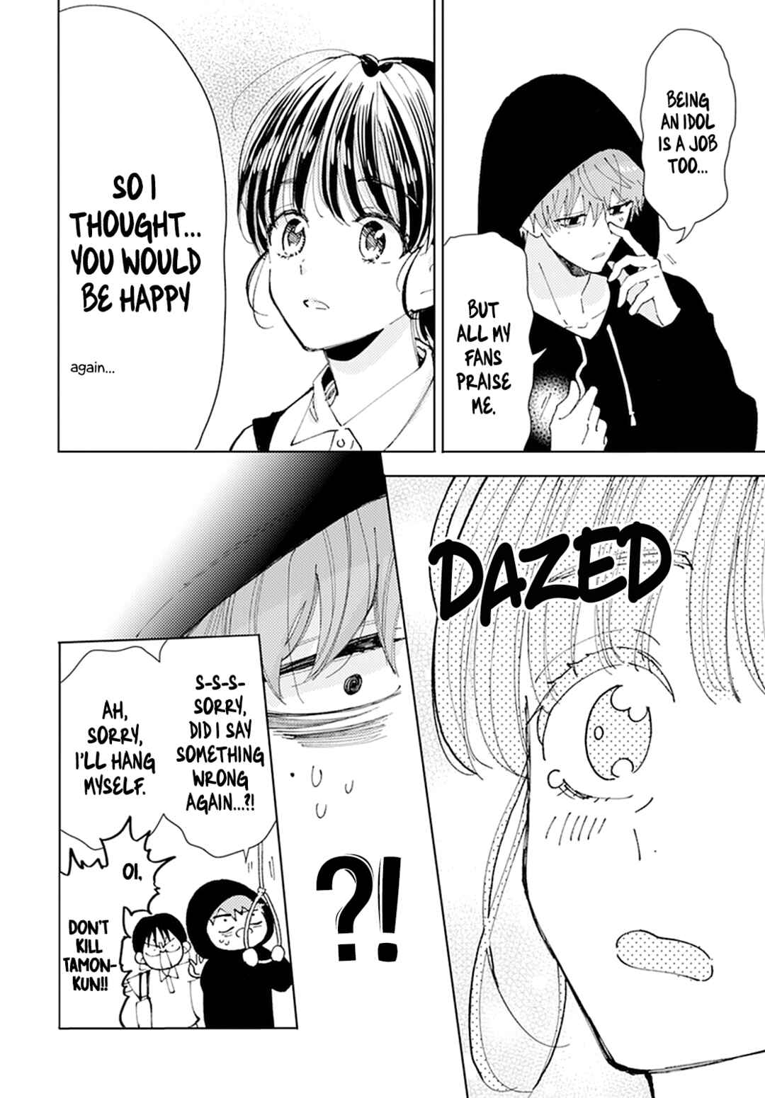Tamon-kun Ima Docchi!? Chapter 1 - Page 30