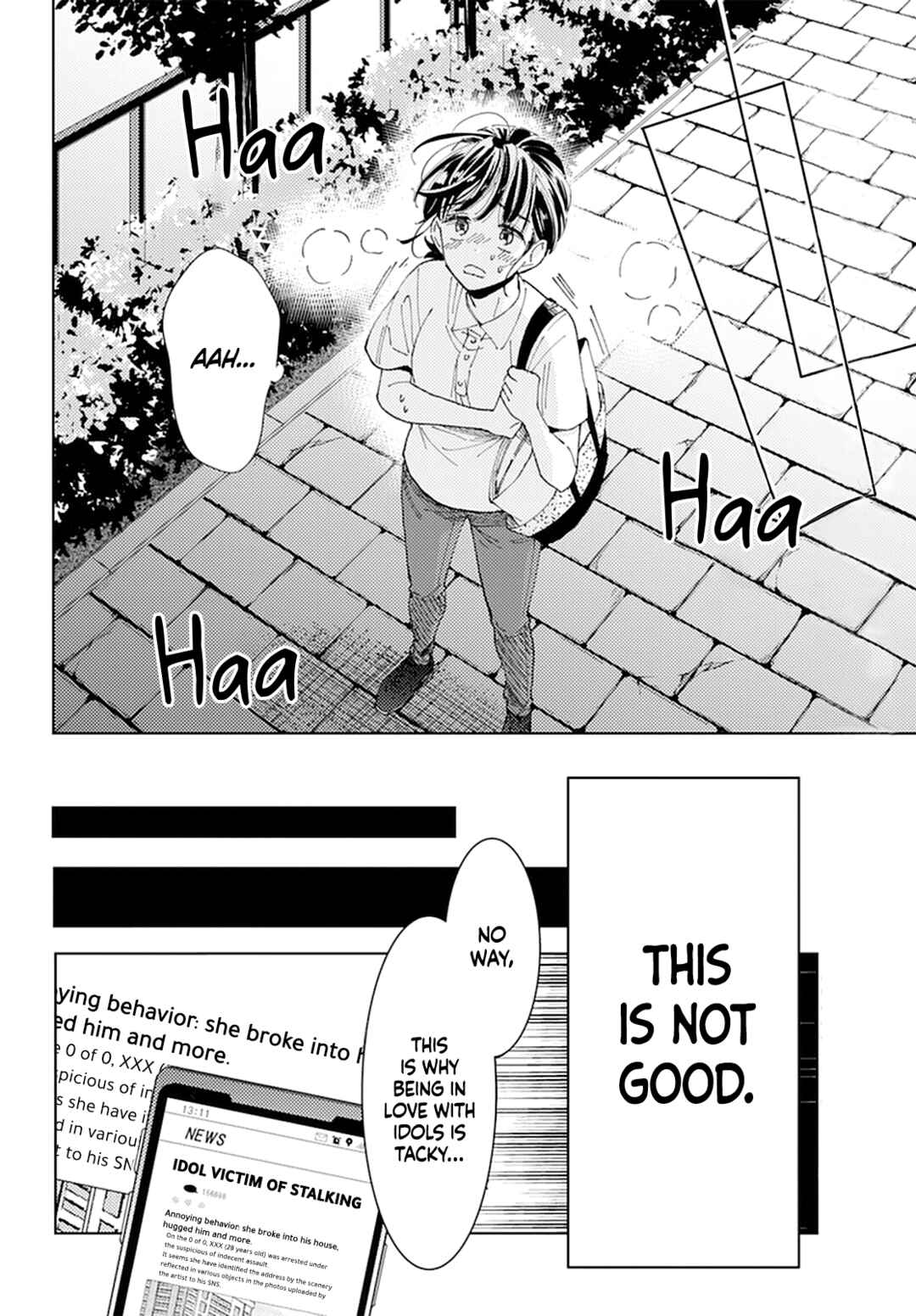 Tamon-kun Ima Docchi!? Chapter 1 - Page 36