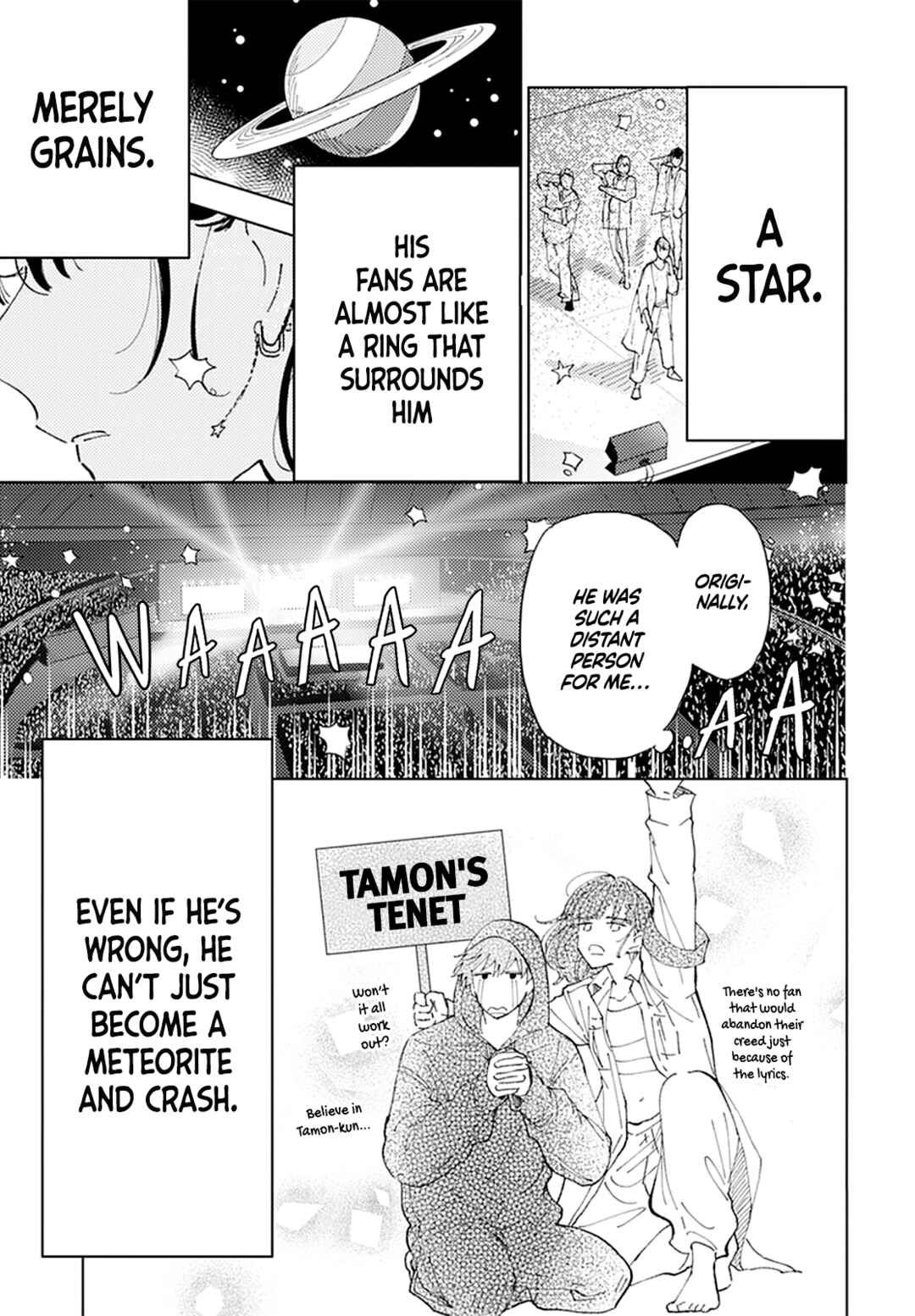 Tamon-kun Ima Docchi!? Chapter 1 - Page 41