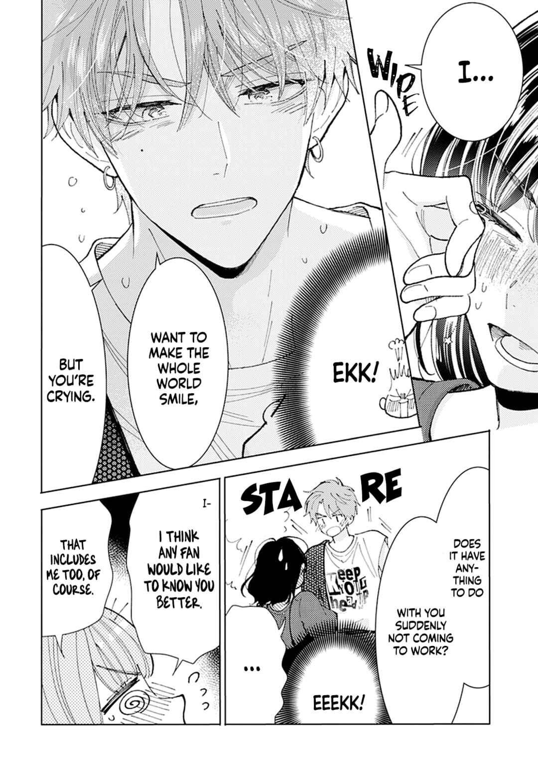 Tamon-kun Ima Docchi!? Chapter 1 - Page 46