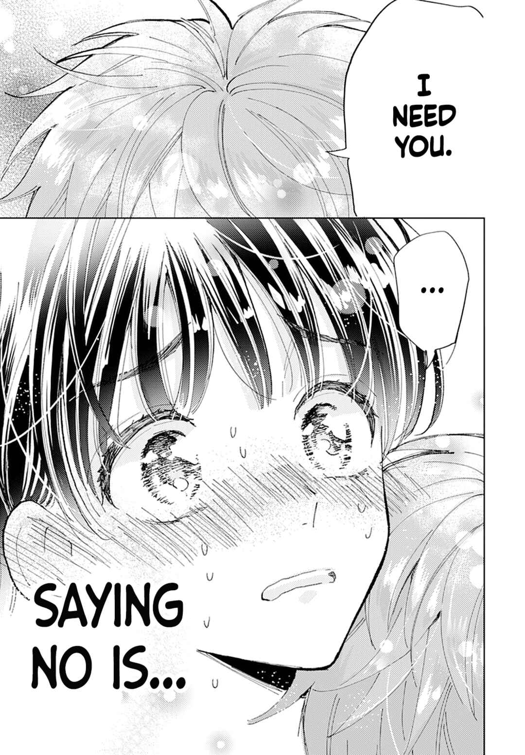 Tamon-kun Ima Docchi!? Chapter 1 - Page 49
