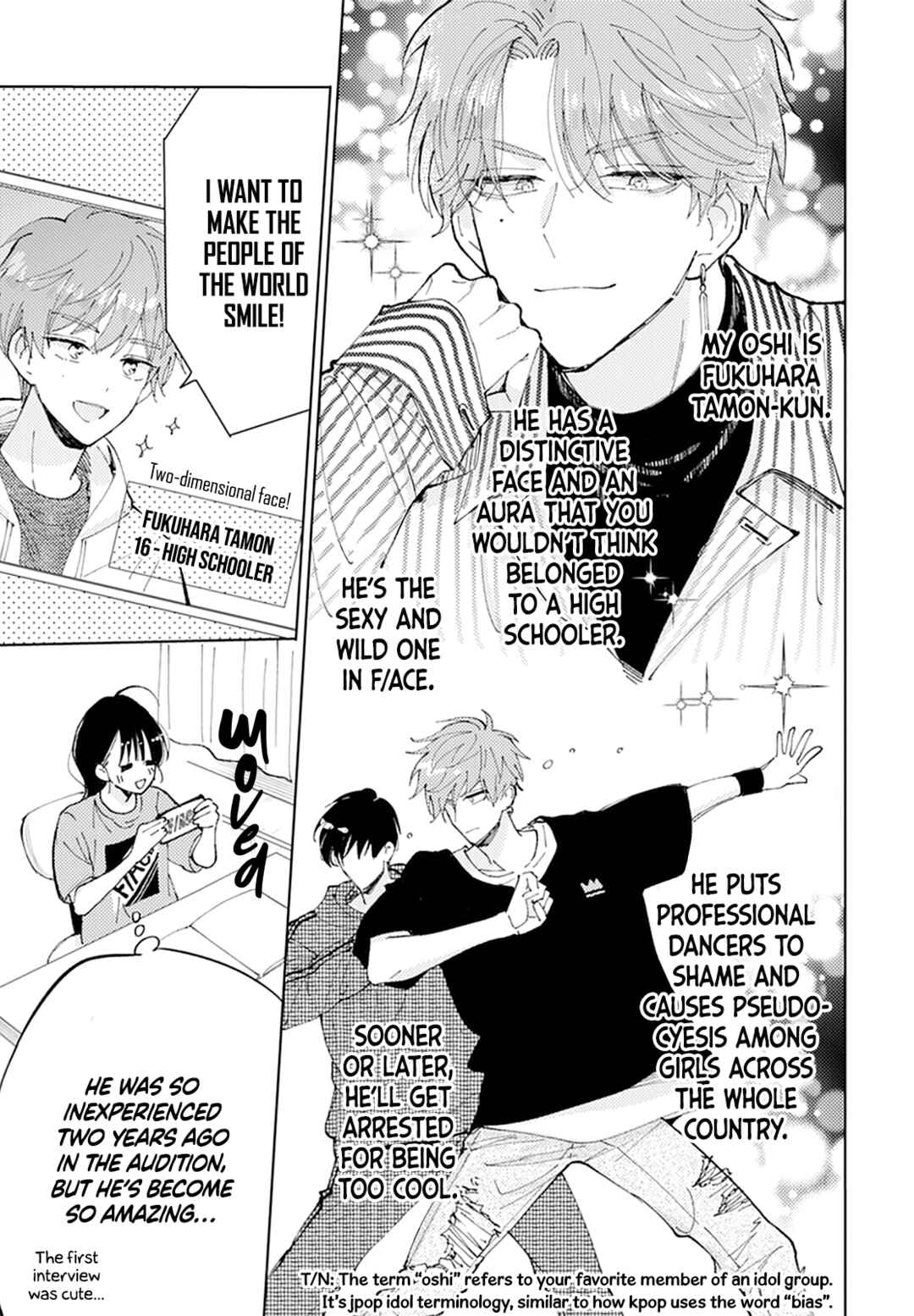 Tamon-kun Ima Docchi!? Chapter 1 - Page 5