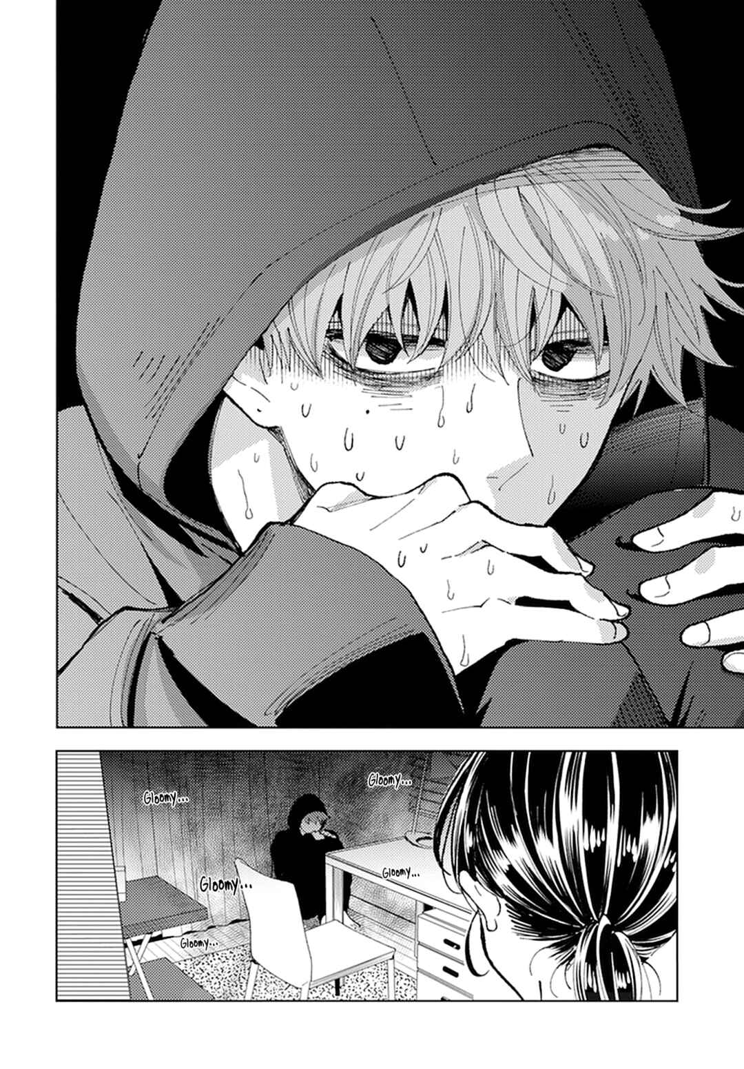 Tamon-kun Ima Docchi!? Chapter 1 - Page 8