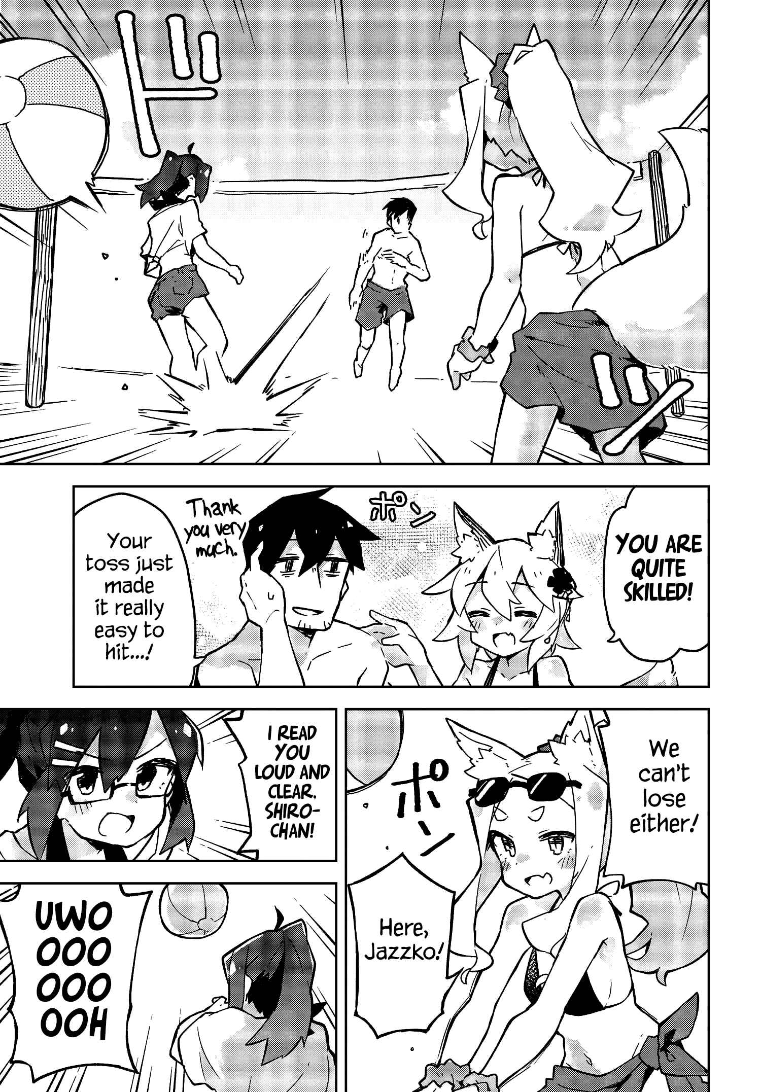 Sewayaki Kitsune no Senko-san Chapter 19 - Page 12