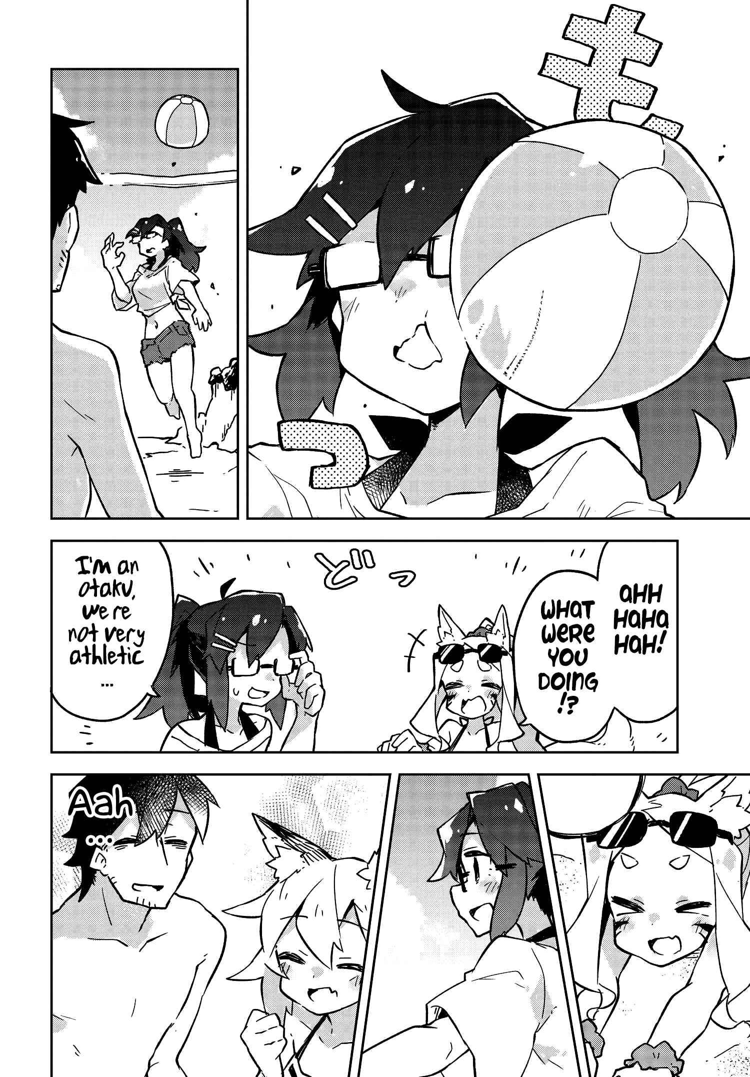 Sewayaki Kitsune no Senko-san Chapter 19 - Page 13