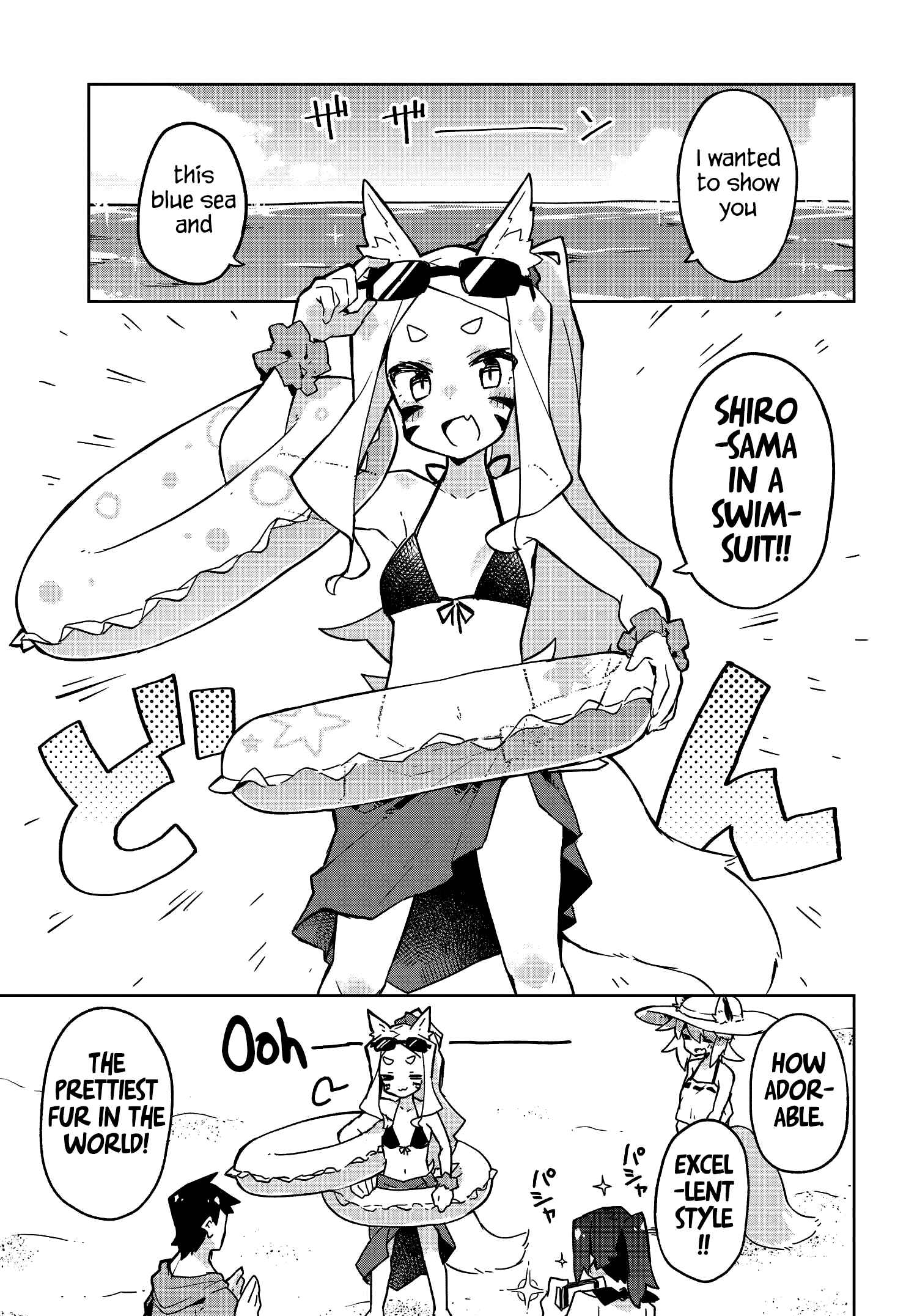 Sewayaki Kitsune no Senko-san Chapter 19 - Page 4