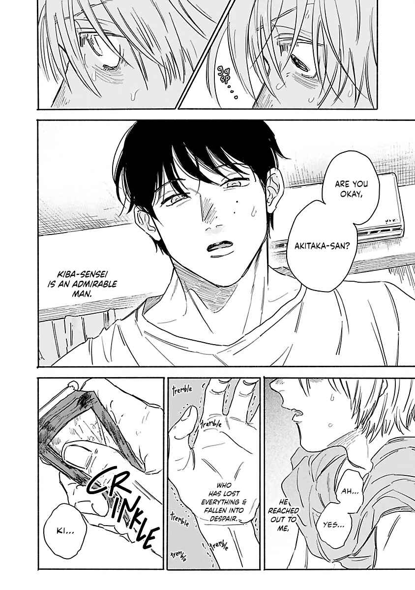 Kegare no Nai Hito Chapter 3 - Page 11
