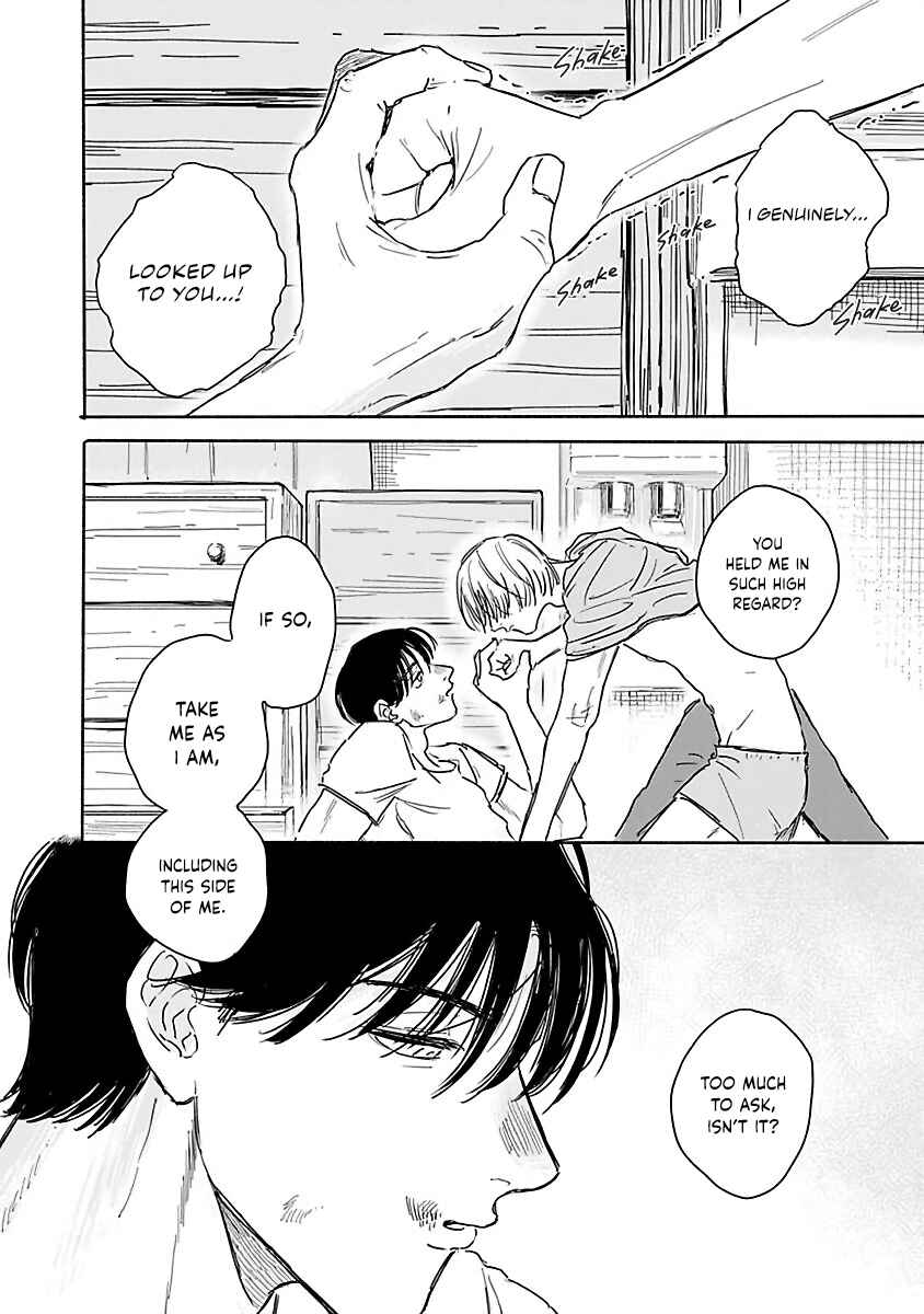 Kegare no Nai Hito Chapter 3 - Page 17
