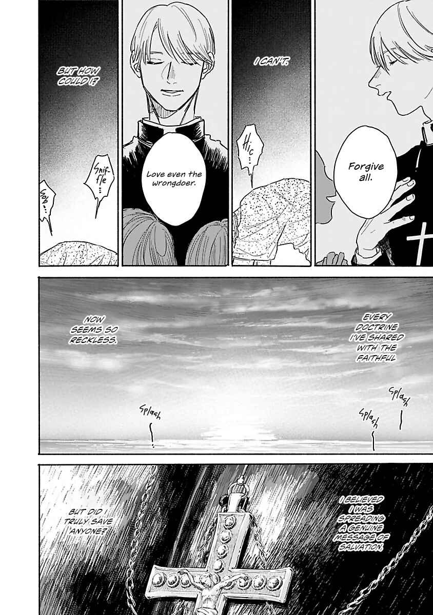 Kegare no Nai Hito Chapter 3 - Page 25