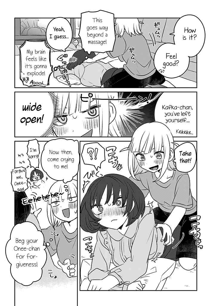 Ane ni Naritai Ane VS Yuri ni Naritai Imouto Chapter 10 - Page 4