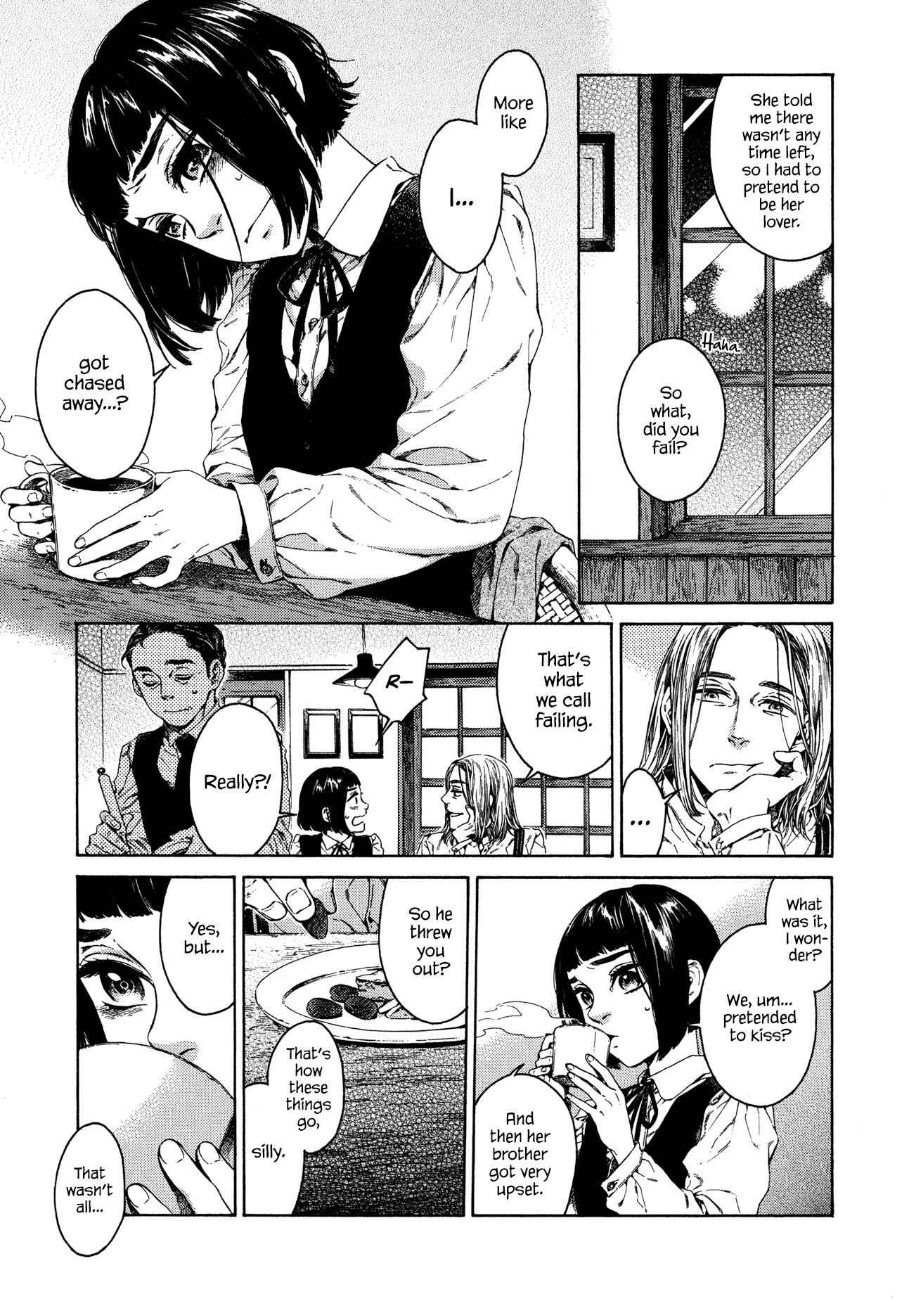 Giséle Alain Chapter 29 - Page 3