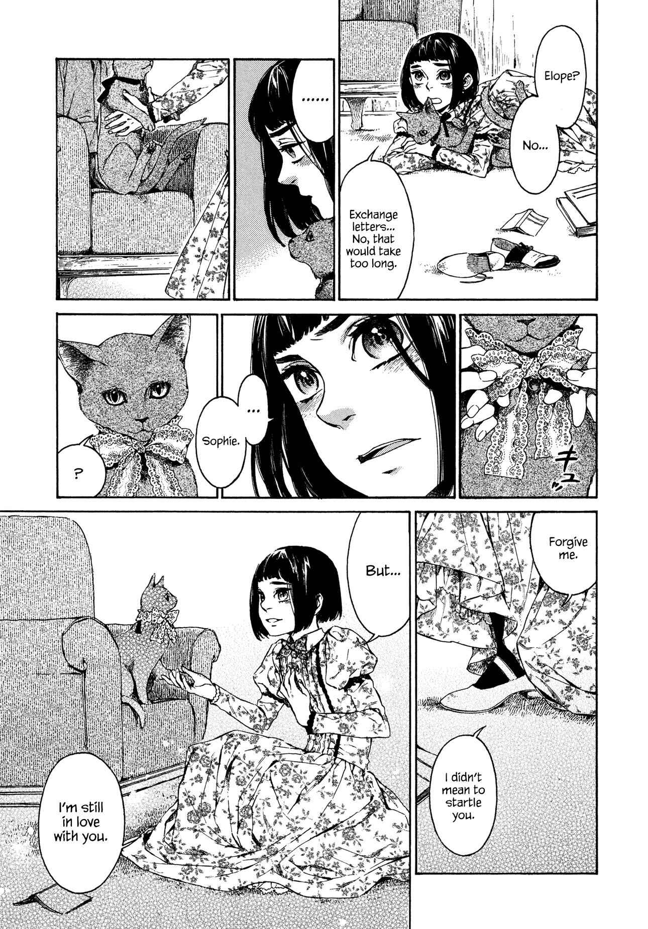 Giséle Alain Chapter 29 - Page 7