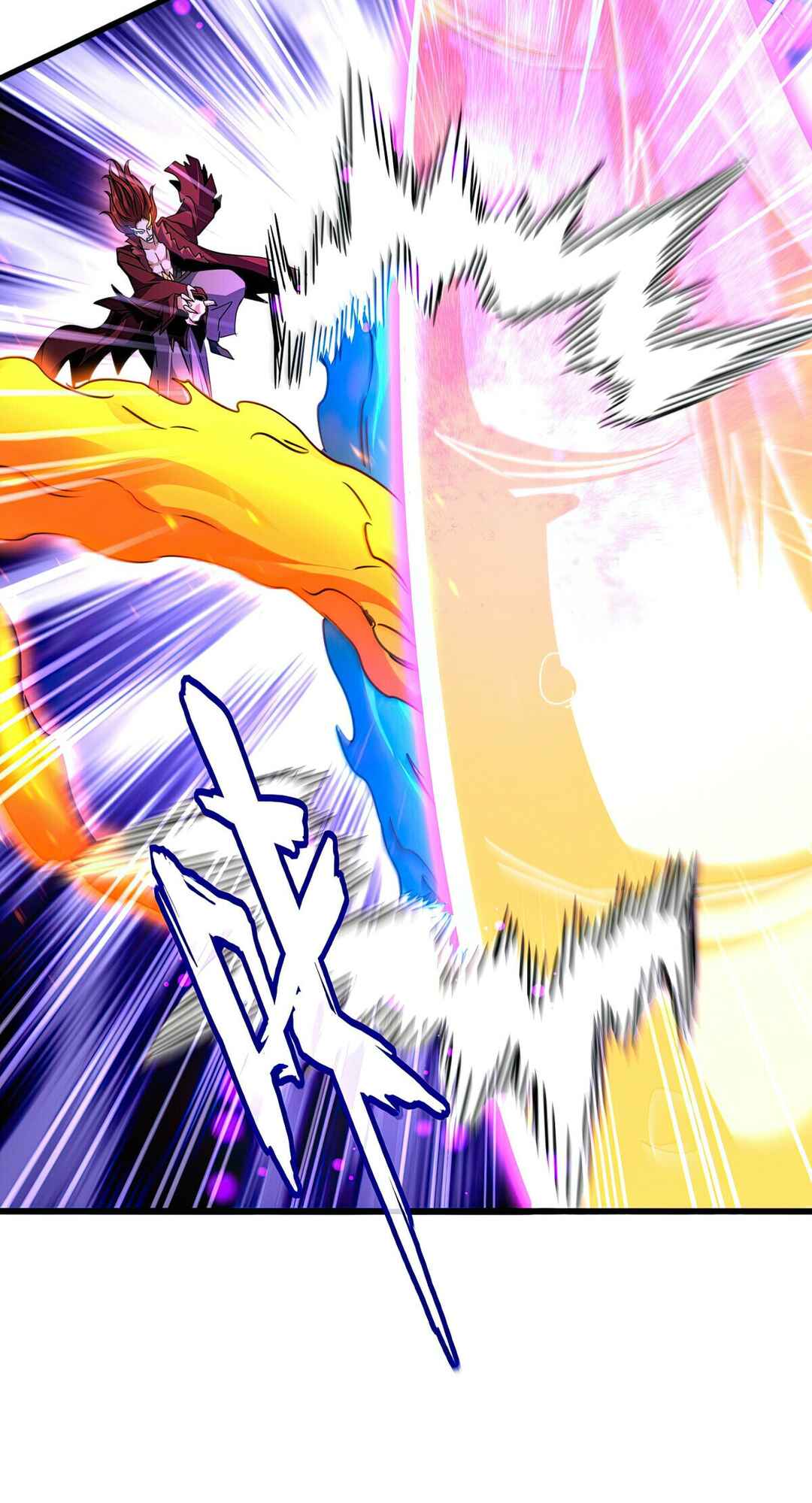 The Servant Is the Demon King?! Chapter 649 - Page 12