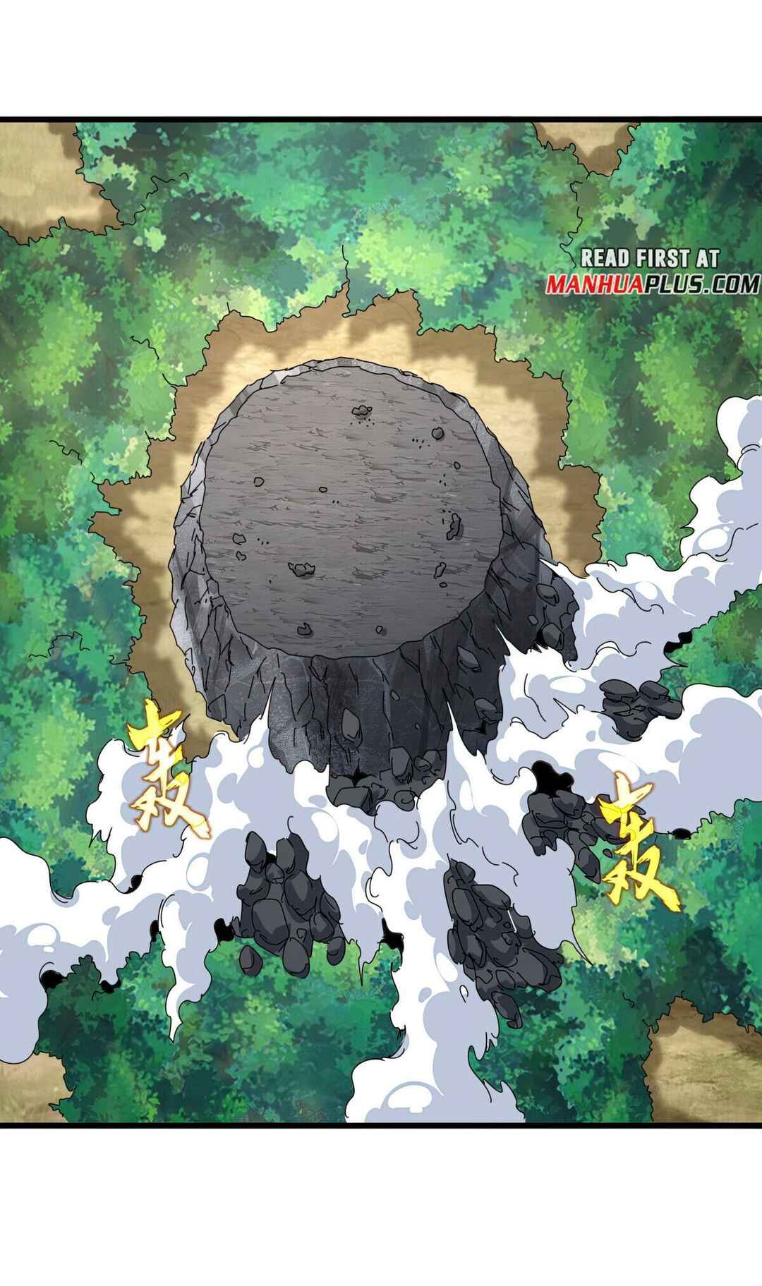 The Servant Is the Demon King?! Chapter 649 - Page 17