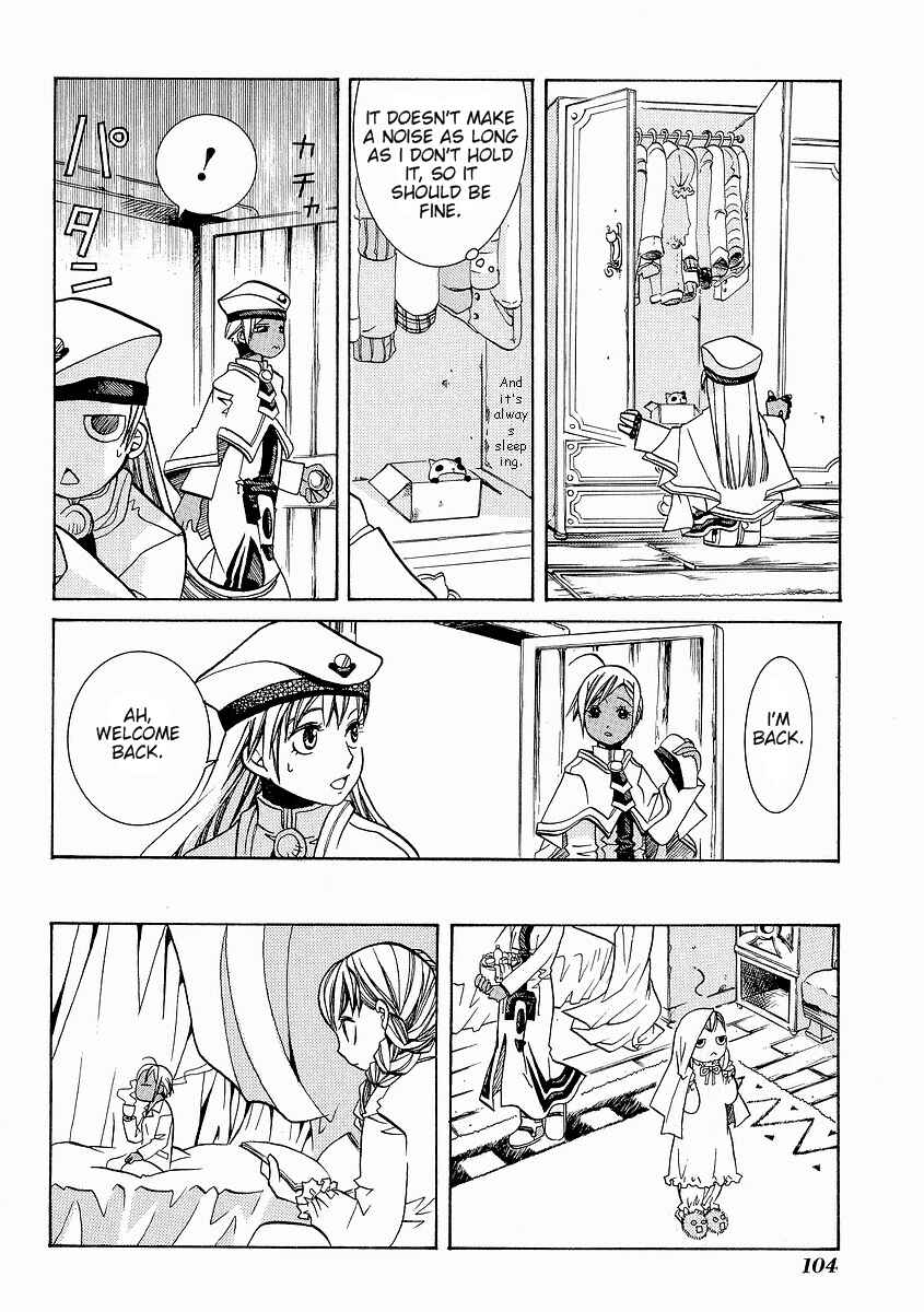 Aria Chapter 29 - Page 17
