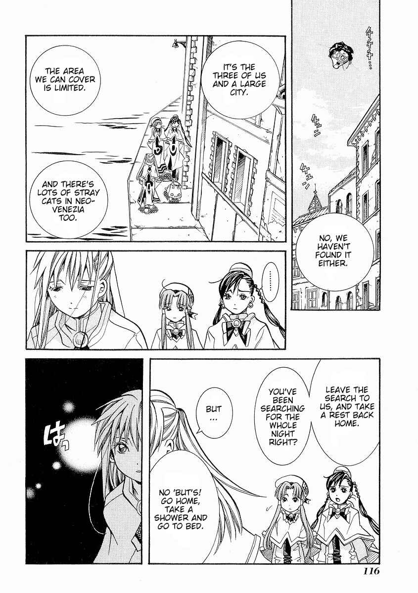 Aria Chapter 29 - Page 28