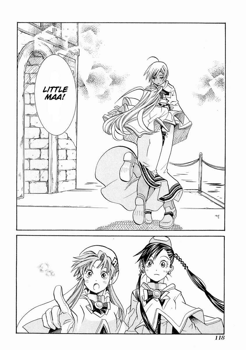 Aria Chapter 29 - Page 30