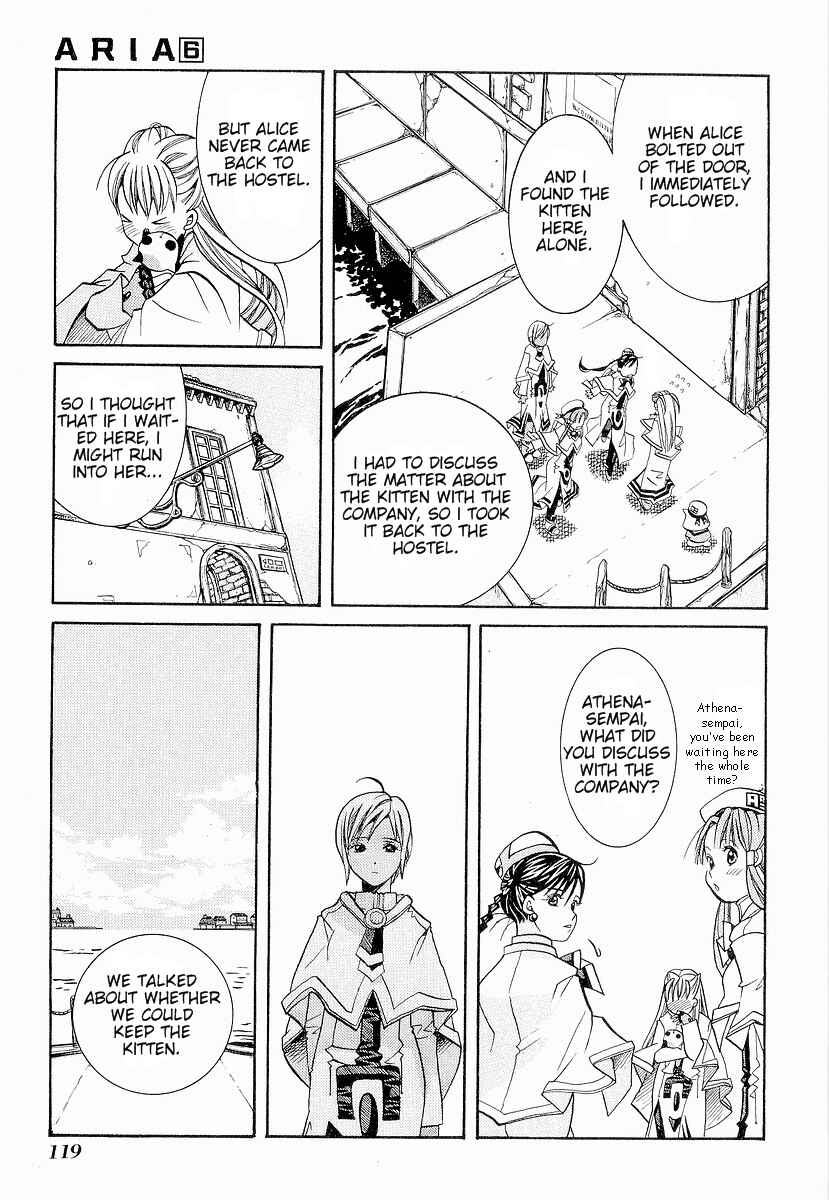 Aria Chapter 29 - Page 31