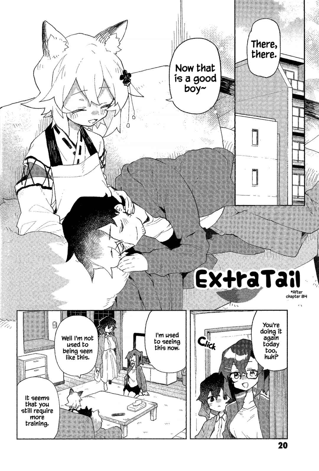 Sewayaki Kitsune no Senko-san Chapter 91.6 - Page 11