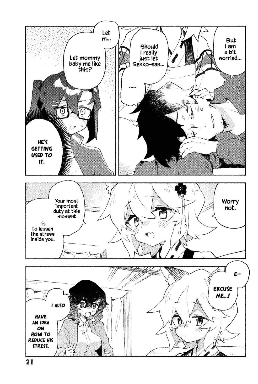 Sewayaki Kitsune no Senko-san Chapter 91.6 - Page 12