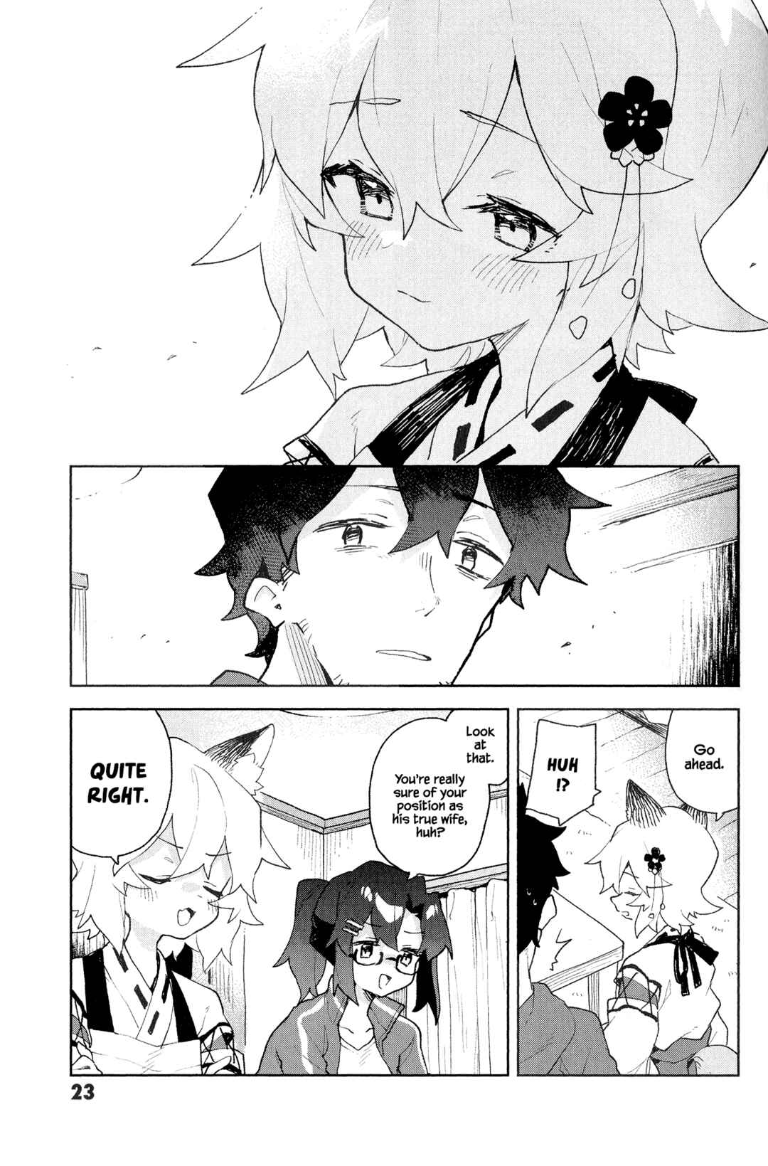 Sewayaki Kitsune no Senko-san Chapter 91.6 - Page 14