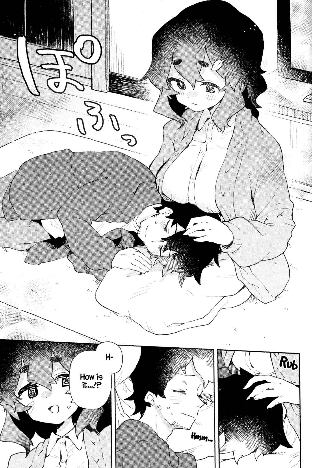 Sewayaki Kitsune no Senko-san Chapter 91.6 - Page 16