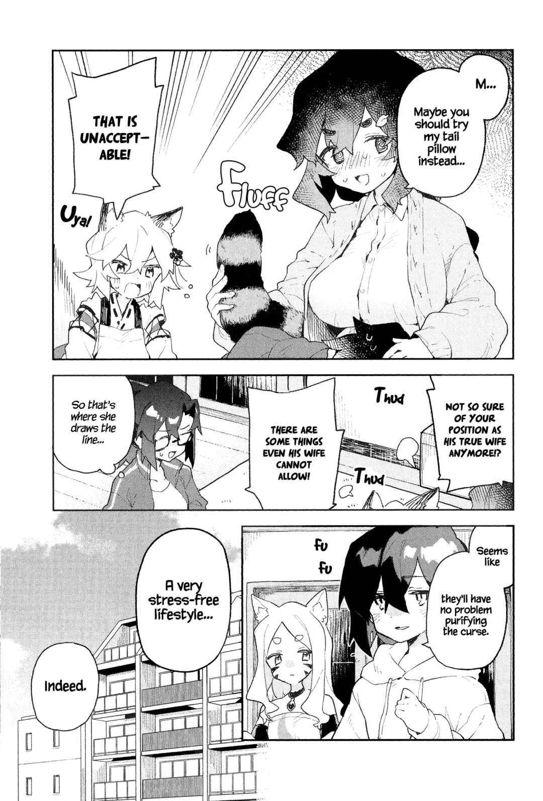 Sewayaki Kitsune no Senko-san Chapter 91.6 - Page 18
