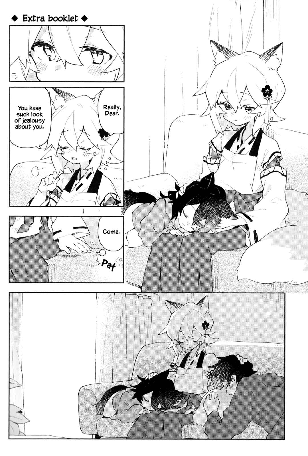 Sewayaki Kitsune no Senko-san Chapter 91.6 - Page 19