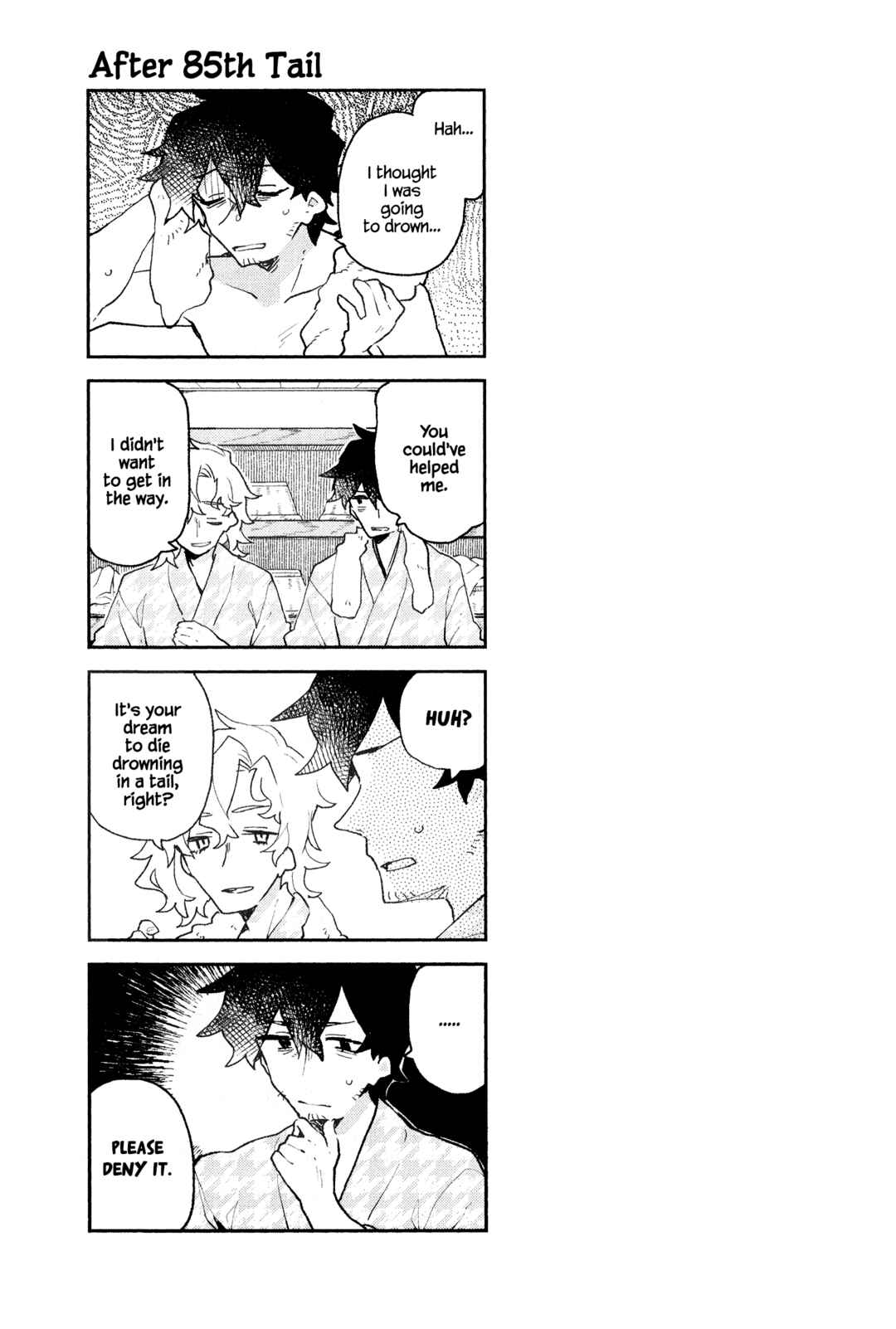 Sewayaki Kitsune no Senko-san Chapter 91.6 - Page 2