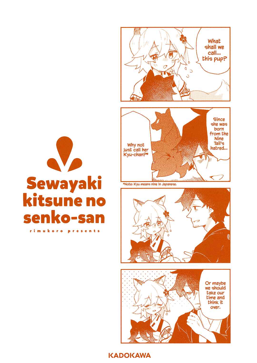 Sewayaki Kitsune no Senko-san Chapter 91.6 - Page 21