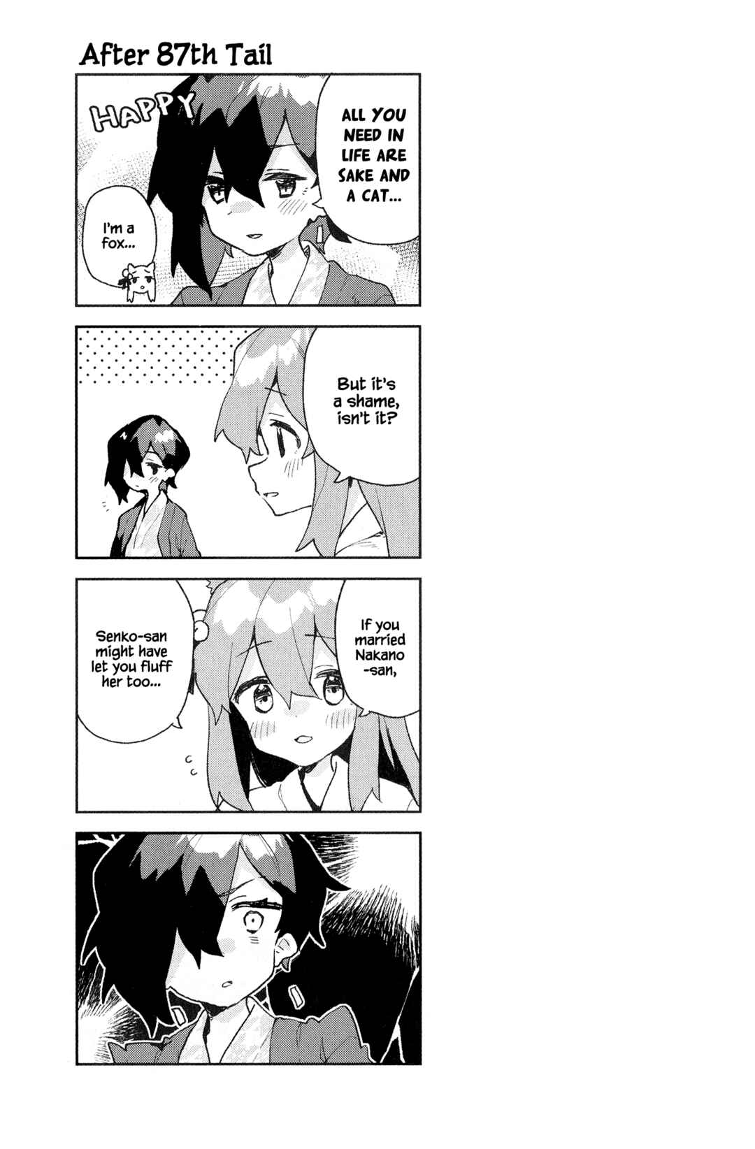Sewayaki Kitsune no Senko-san Chapter 91.6 - Page 4