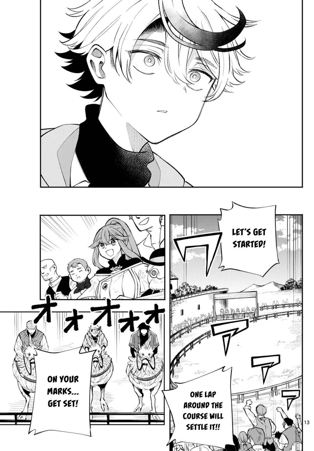 Kaiten no Albus Chapter 12 - Page 13