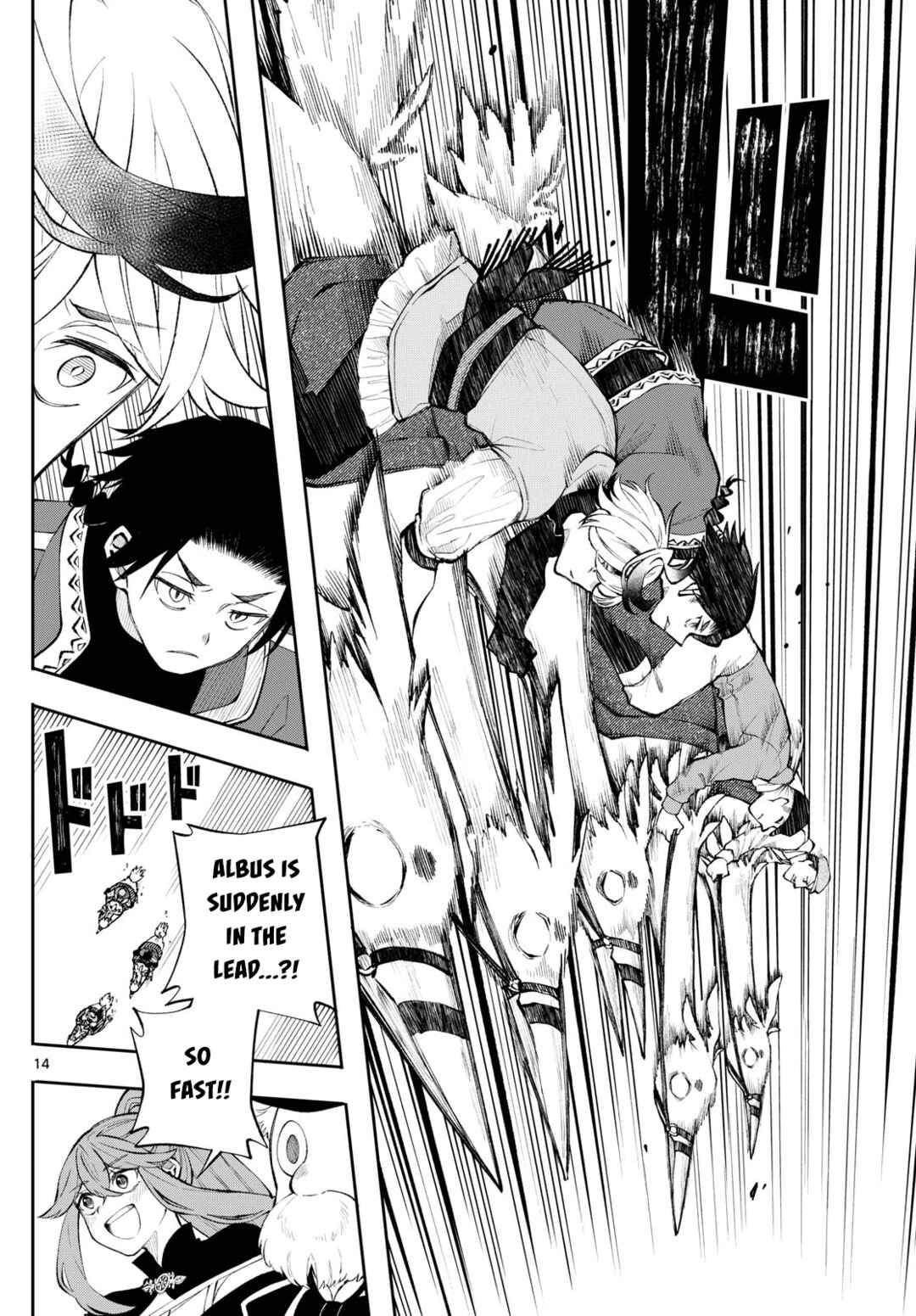 Kaiten no Albus Chapter 12 - Page 14