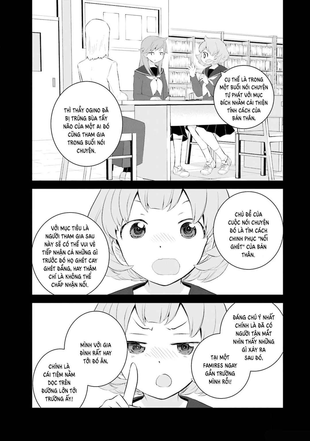 Sonna Kazoku nara Sutechaeba? Chapter 55 - Page 12