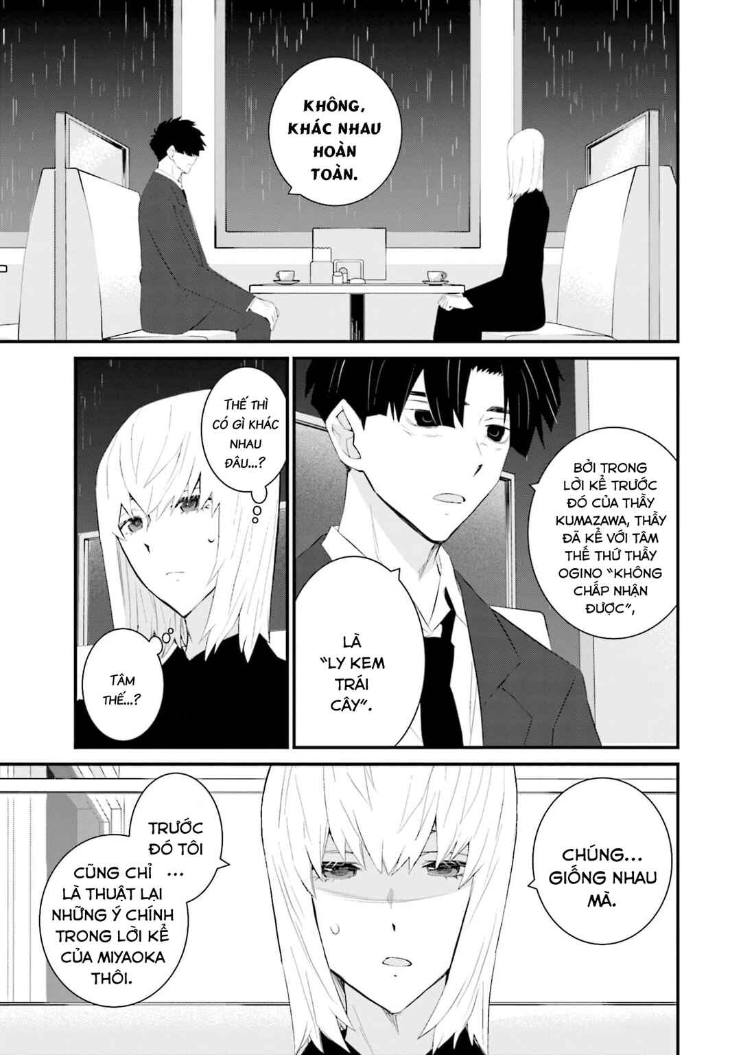 Sonna Kazoku nara Sutechaeba? Chapter 55 - Page 14