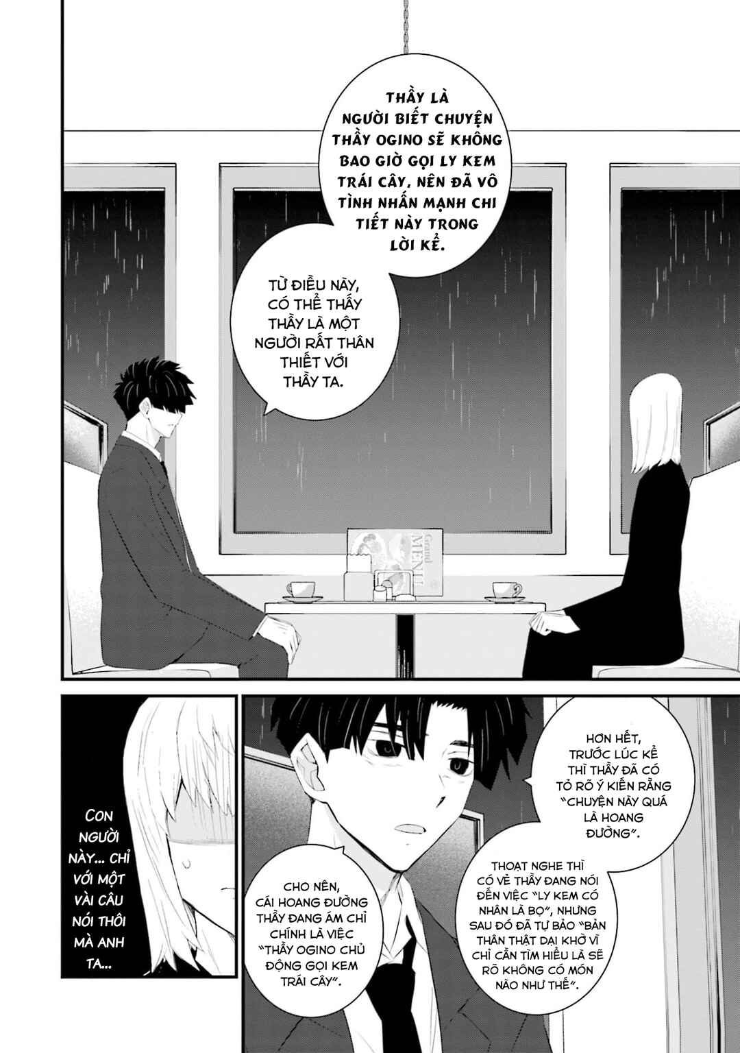 Sonna Kazoku nara Sutechaeba? Chapter 55 - Page 17