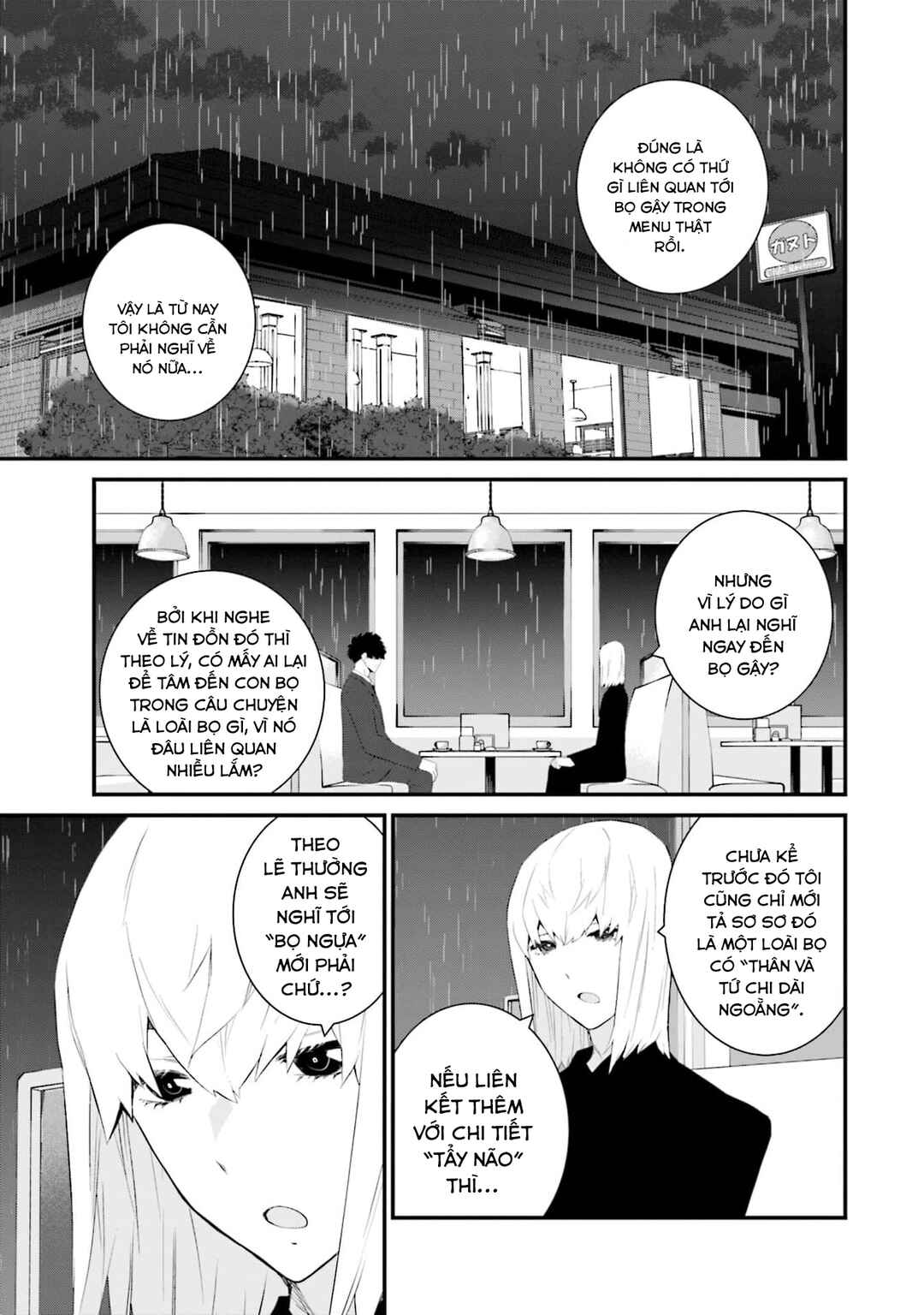 Sonna Kazoku nara Sutechaeba? Chapter 55 - Page 8