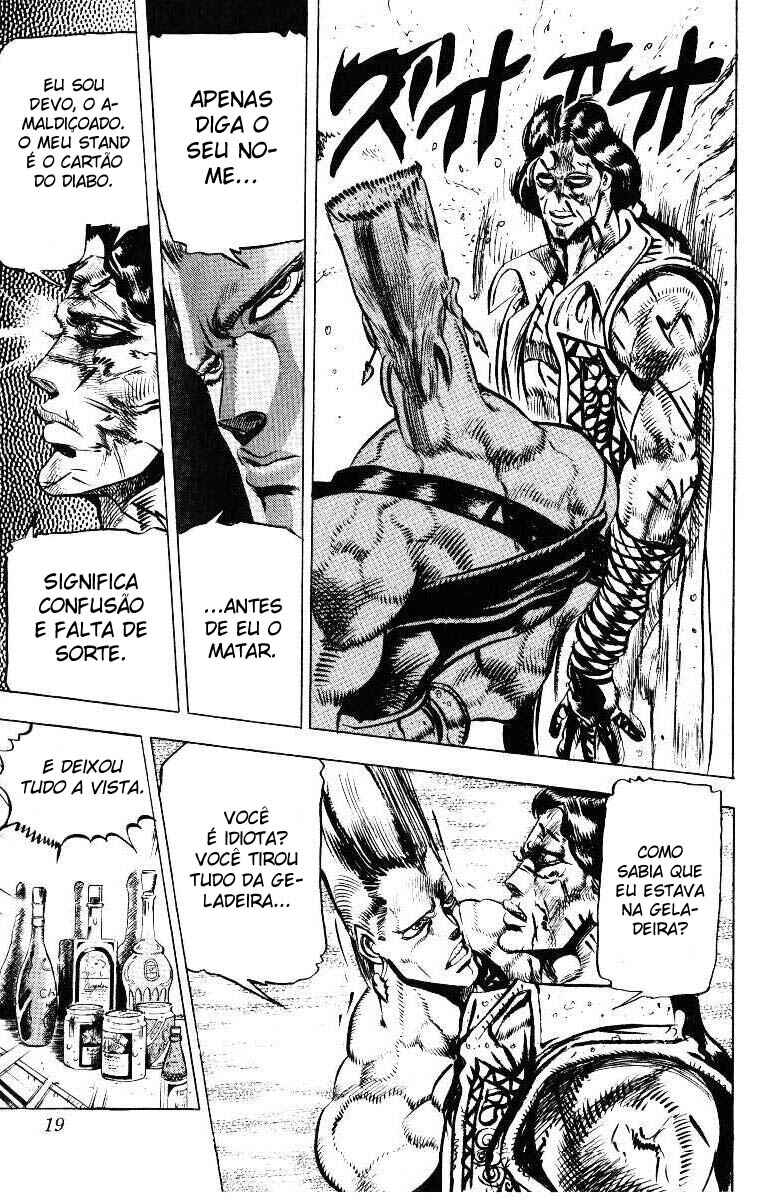 JoJo no Kimyou na Bouken: Part 3 - Stardust Crusaders Chapter 20 - Page 11