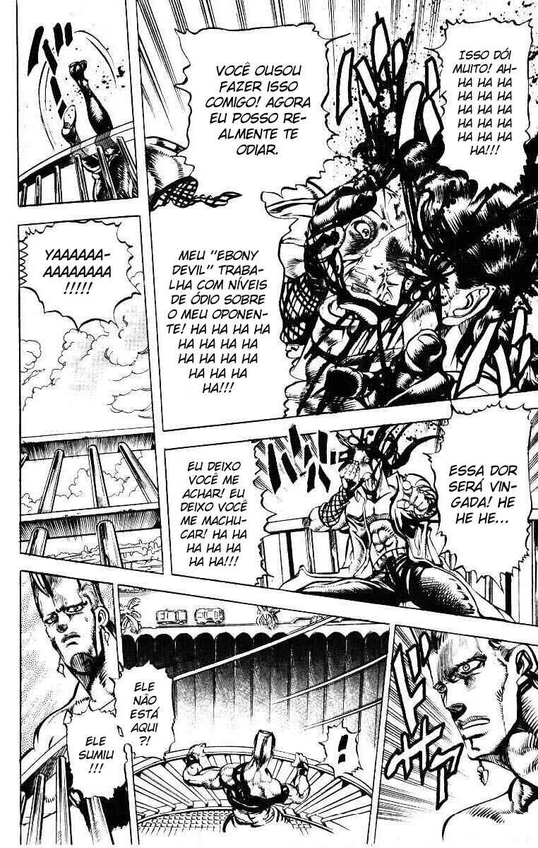 JoJo no Kimyou na Bouken: Part 3 - Stardust Crusaders Chapter 20 - Page 16
