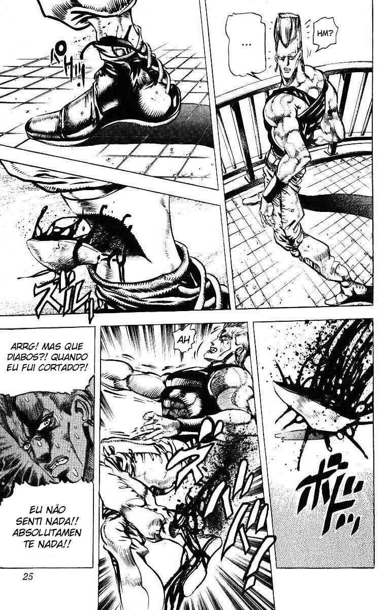 JoJo no Kimyou na Bouken: Part 3 - Stardust Crusaders Chapter 20 - Page 17
