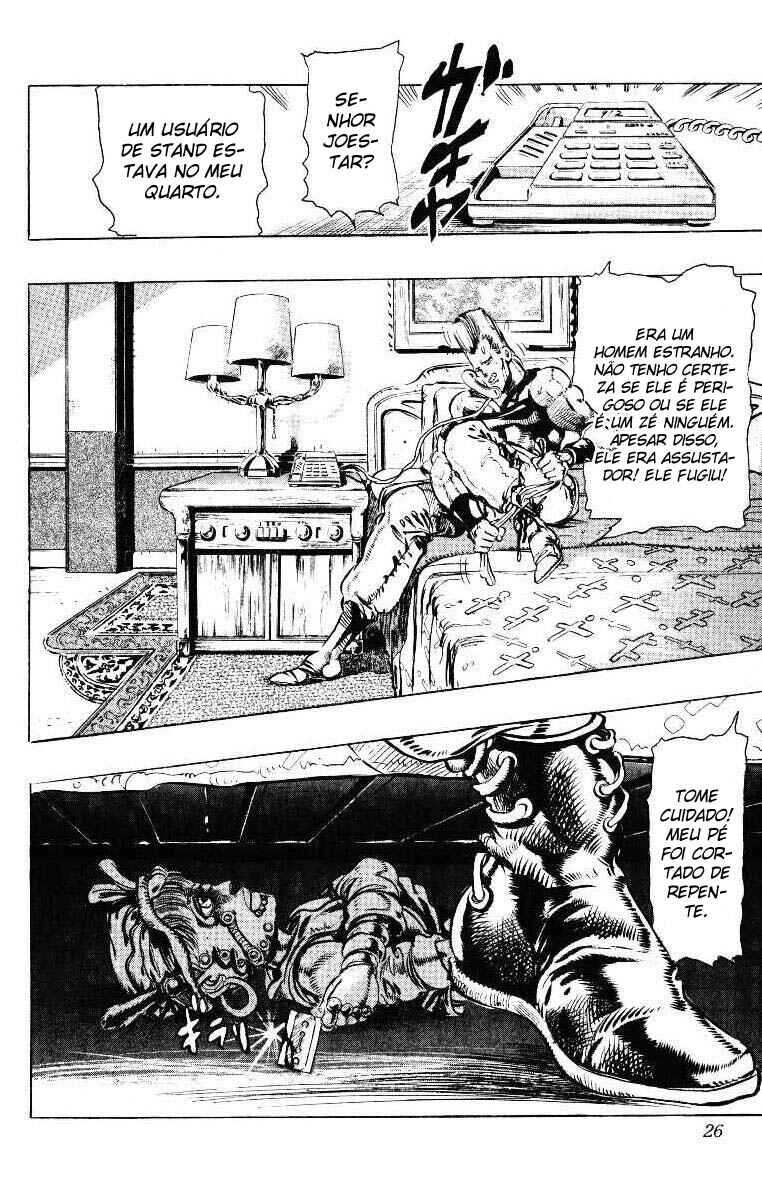 JoJo no Kimyou na Bouken: Part 3 - Stardust Crusaders Chapter 20 - Page 18