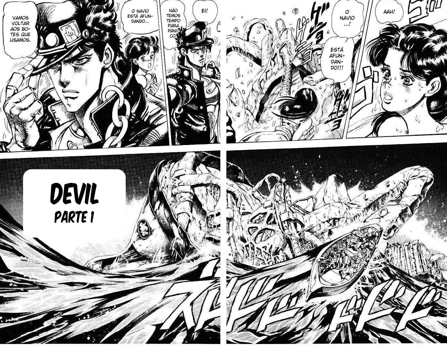 JoJo no Kimyou na Bouken: Part 3 - Stardust Crusaders Chapter 20 - Page 3