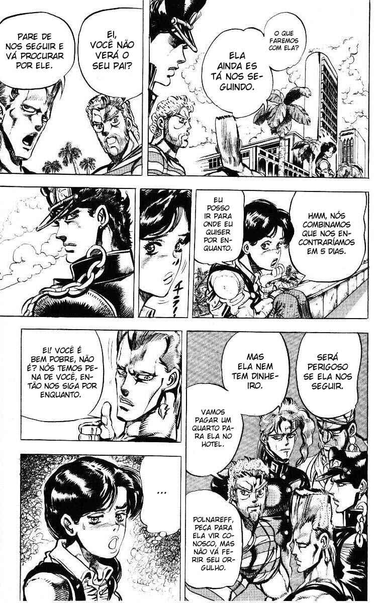 JoJo no Kimyou na Bouken: Part 3 - Stardust Crusaders Chapter 20 - Page 7
