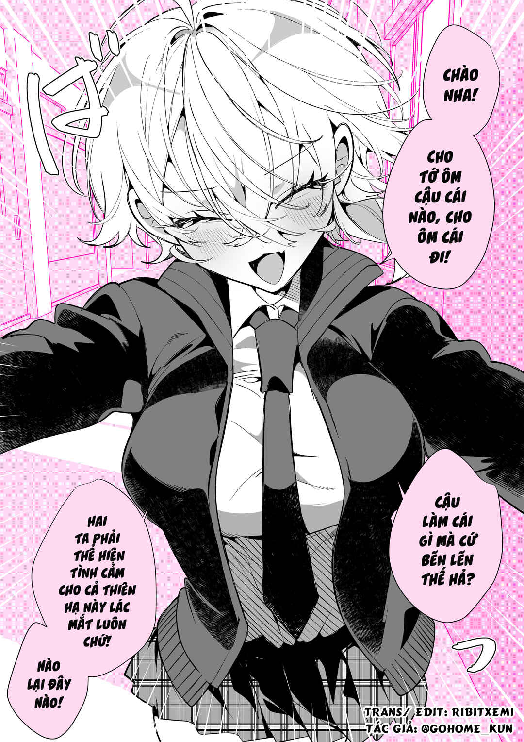 A Boyish Girlfriend in High Humidity Chapter 64 - Page 2