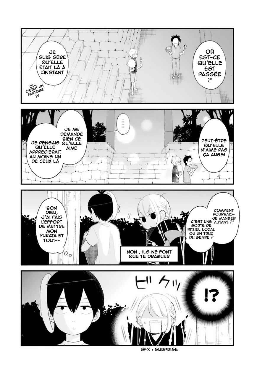 Kuzumi-kun, Can't You Read the Room? Chapter 5 - Page 11