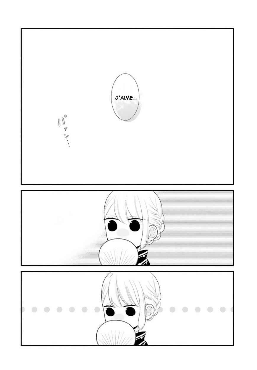 Kuzumi-kun, Can't You Read the Room? Chapter 5 - Page 15