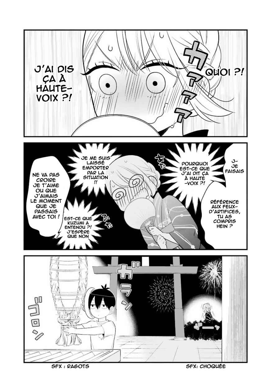 Kuzumi-kun, Can't You Read the Room? Chapter 5 - Page 16