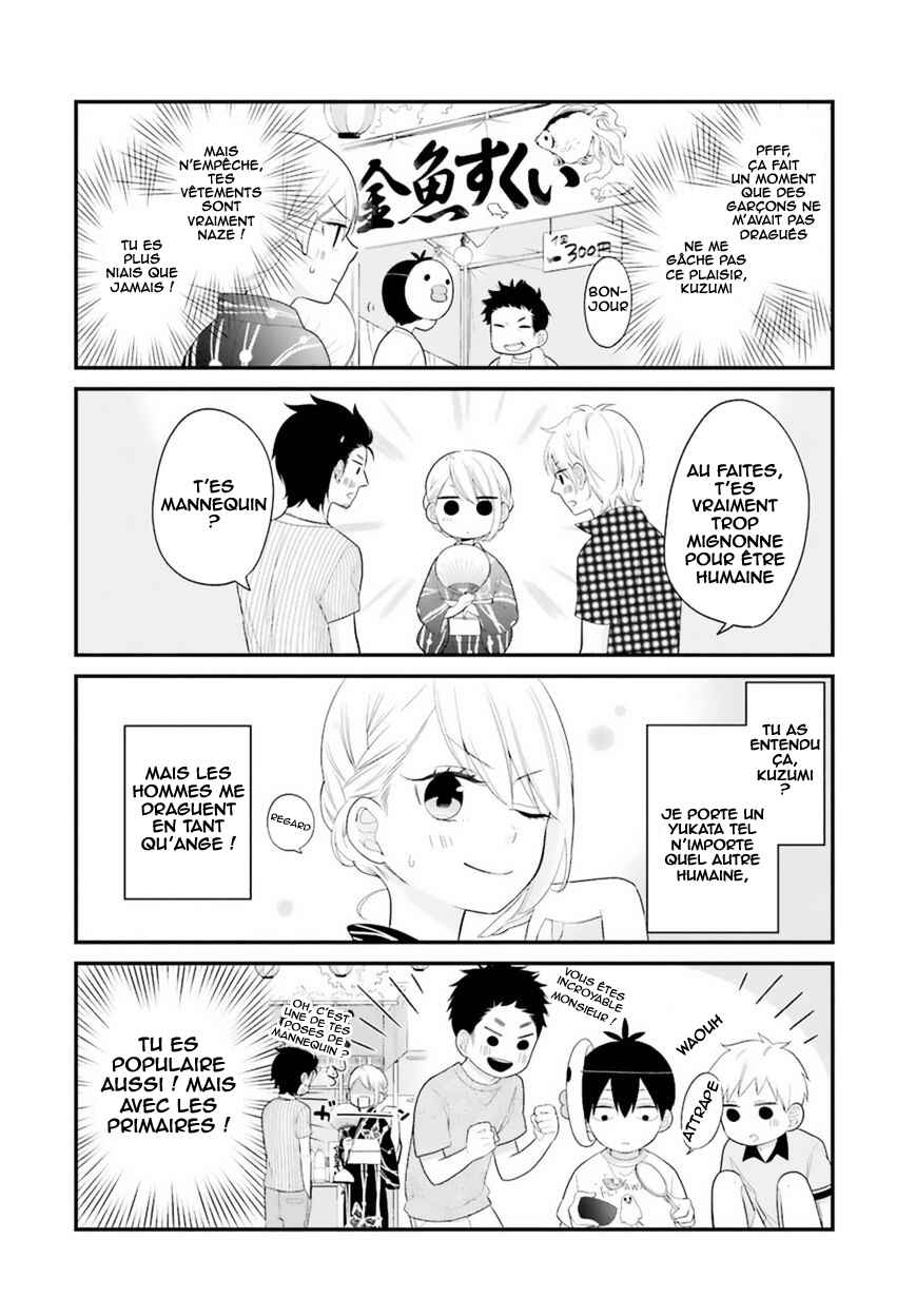 Kuzumi-kun, Can't You Read the Room? Chapter 5 - Page 5