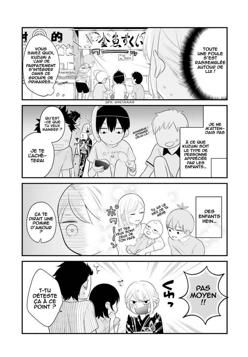 Kuzumi-kun, Can't You Read the Room? Chapter 5 - Page 6