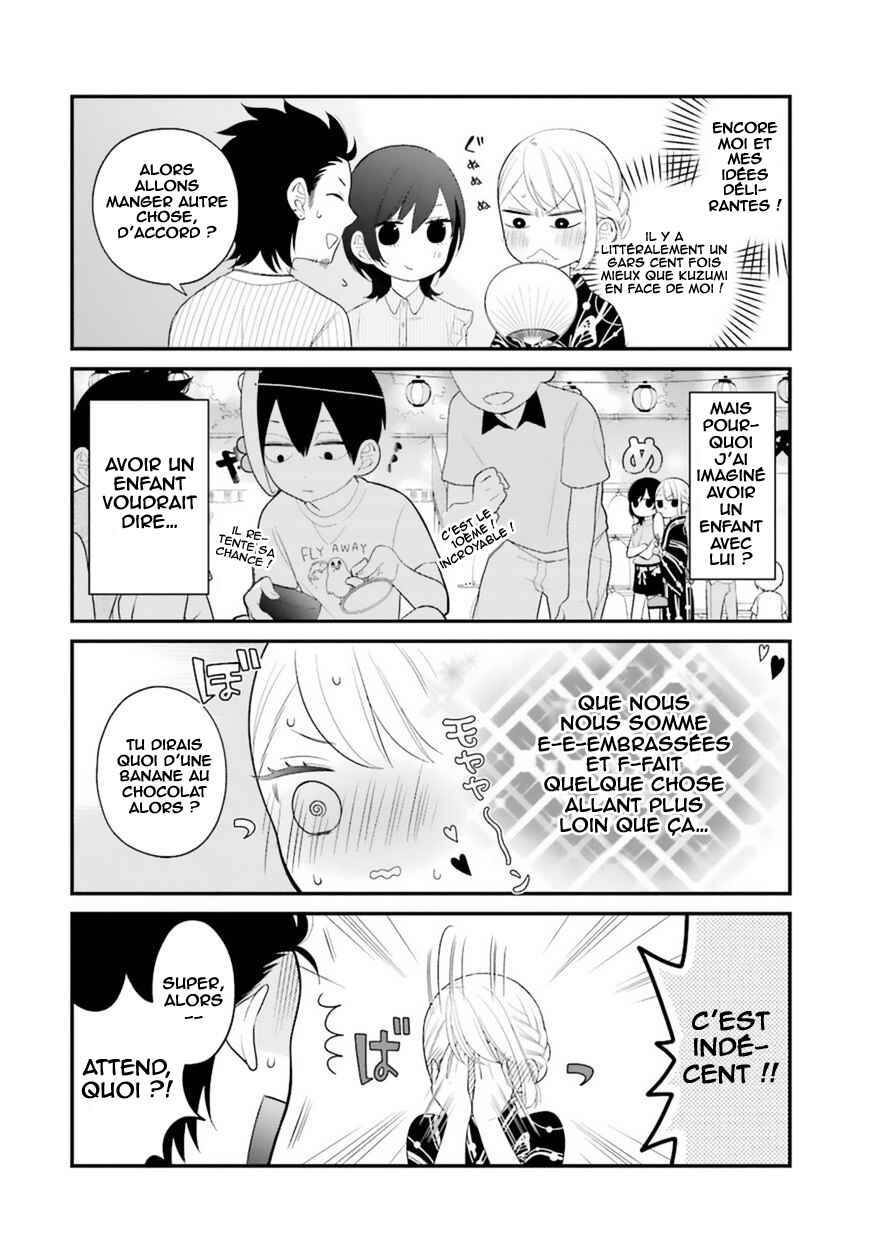 Kuzumi-kun, Can't You Read the Room? Chapter 5 - Page 7